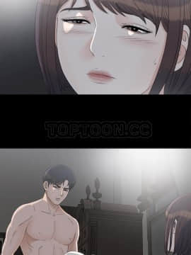 未亡人 1-51話[完結]_35_3318