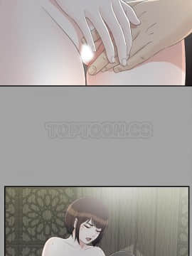 未亡人 1-51話[完結]_35_3307