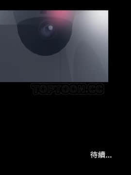 未亡人 1-51話[完結]_34_3298