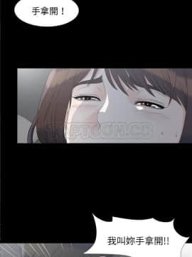 未亡人 1-51話[完結]_34_3294