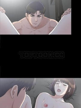 未亡人 1-51話[完結]_34_3293