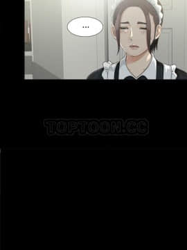 未亡人 1-51話[完結]_34_3291