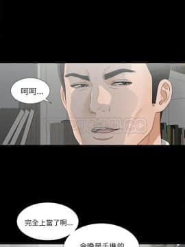 未亡人 1-51話[完結]_34_3290