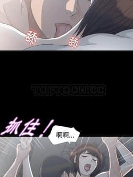 未亡人 1-51話[完結]_34_3278