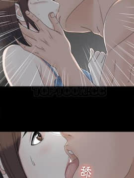 未亡人 1-51話[完結]_33_3261