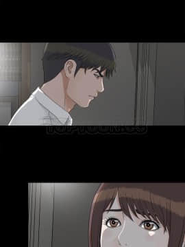 未亡人 1-51話[完結]_33_3254