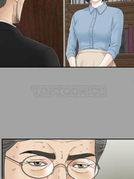 未亡人 1-51話[完結]_33_3246