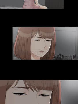 未亡人 1-51話[完結]_33_3237