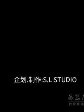 未亡人 1-51話[完結]_28_3143