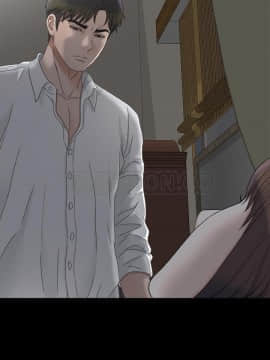 未亡人 1-51話[完結]_32_3235