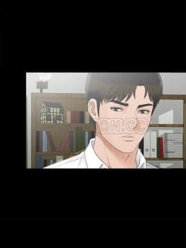 未亡人 1-51話[完結]_32_3216