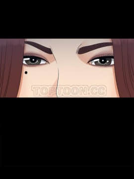 未亡人 1-51話[完結]_32_3208