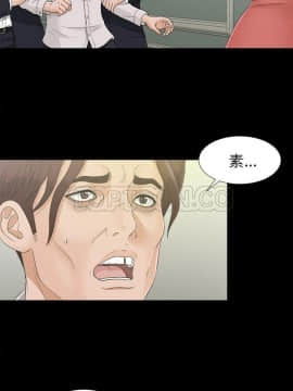 未亡人 1-51話[完結]_32_3207