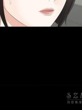 未亡人 1-51話[完結]_28_3132