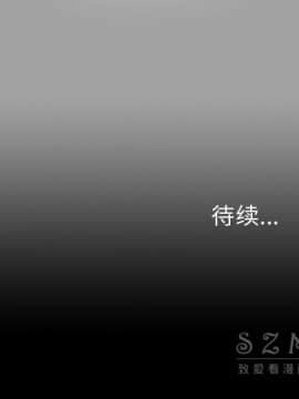 未亡人 1-51話[完結]_26_2933