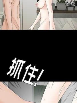 未亡人 1-51話[完結]_28_3121