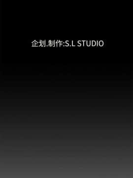 未亡人 1-51話[完結]_27_3038