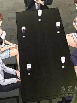 未亡人 1-51話[完結]_26_2930