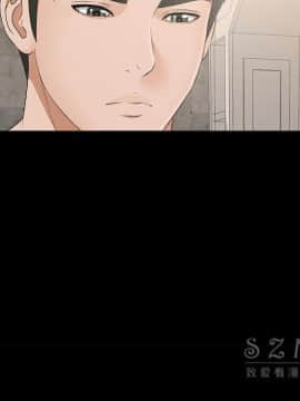 未亡人 1-51話[完結]_28_3118