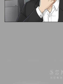 未亡人 1-51話[完結]_26_2928