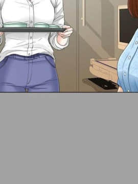 未亡人 1-51話[完結]_27_3035