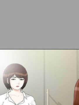 未亡人 1-51話[完結]_27_3034