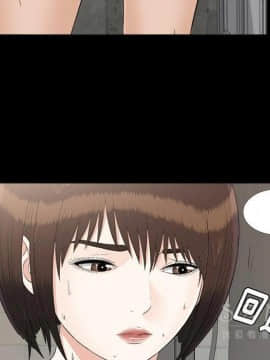 未亡人 1-51話[完結]_28_3114