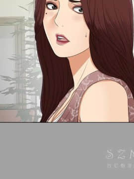 未亡人 1-51話[完結]_26_2923