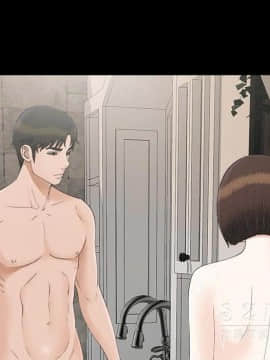 未亡人 1-51話[完結]_28_3109