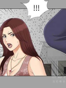 未亡人 1-51話[完結]_26_2919