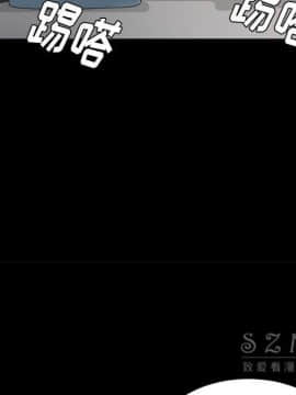 未亡人 1-51話[完結]_28_3105