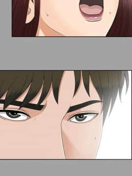 未亡人 1-51話[完結]_27_3023