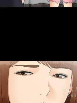 未亡人 1-51話[完結]_28_3103