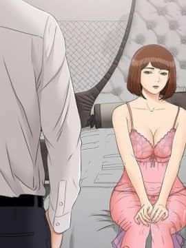 未亡人 1-51話[完結]_28_3102