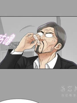 未亡人 1-51話[完結]_26_2910