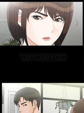 未亡人 1-51話[完結]_31_3199