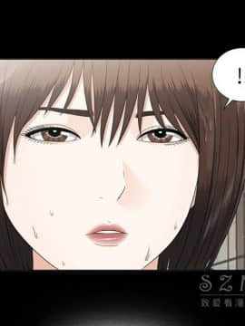 未亡人 1-51話[完結]_28_3093