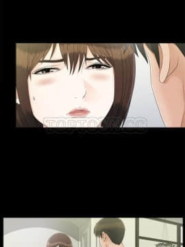 未亡人 1-51話[完結]_31_3175