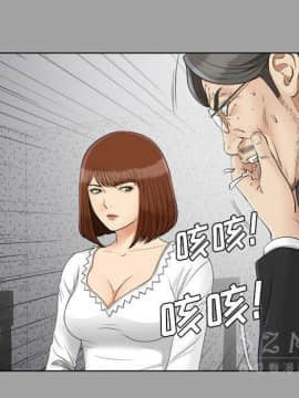 未亡人 1-51話[完結]_26_2903