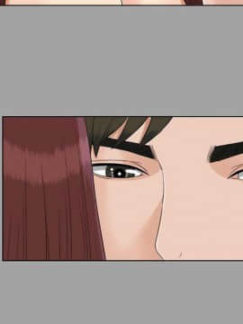 未亡人 1-51話[完結]_27_3009