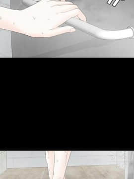 未亡人 1-51話[完結]_28_3087