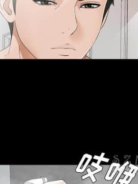 未亡人 1-51話[完結]_28_3086