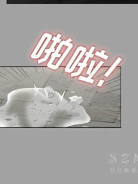 未亡人 1-51話[完結]_26_2896