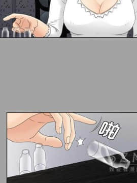 未亡人 1-51話[完結]_26_2895