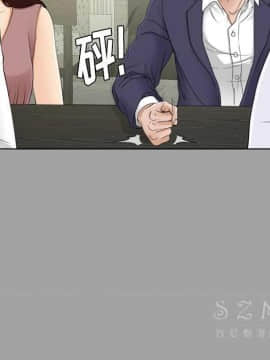 未亡人 1-51話[完結]_26_2892