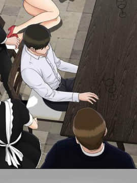 未亡人 1-51話[完結]_27_2995