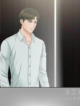 未亡人 1-51話[完結]_28_3077