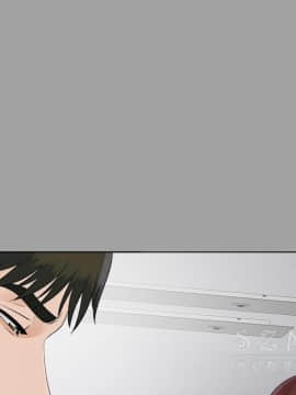 未亡人 1-51話[完結]_26_2884