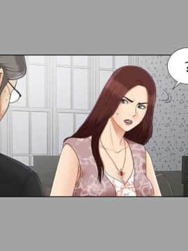 未亡人 1-51話[完結]_27_2987