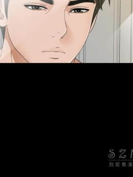 未亡人 1-51話[完結]_28_3067